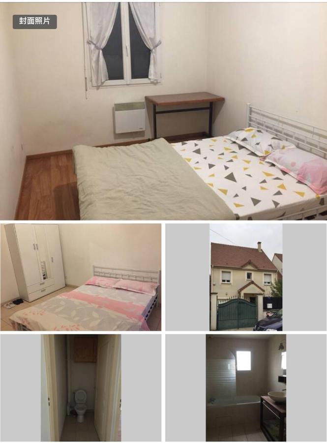 דירות Chambre Privee A דראנסי מראה חיצוני תמונה